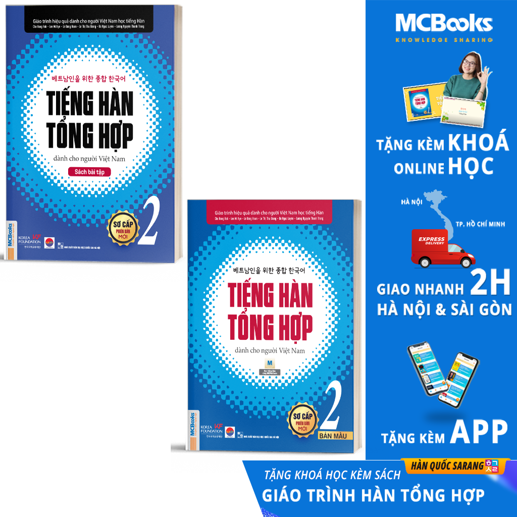 Combo Tiếng Hàn Tổng Hợp Sơ Cấp 2 Dành Cho Người Việt Nam Bản In Màu - Học Kèm App