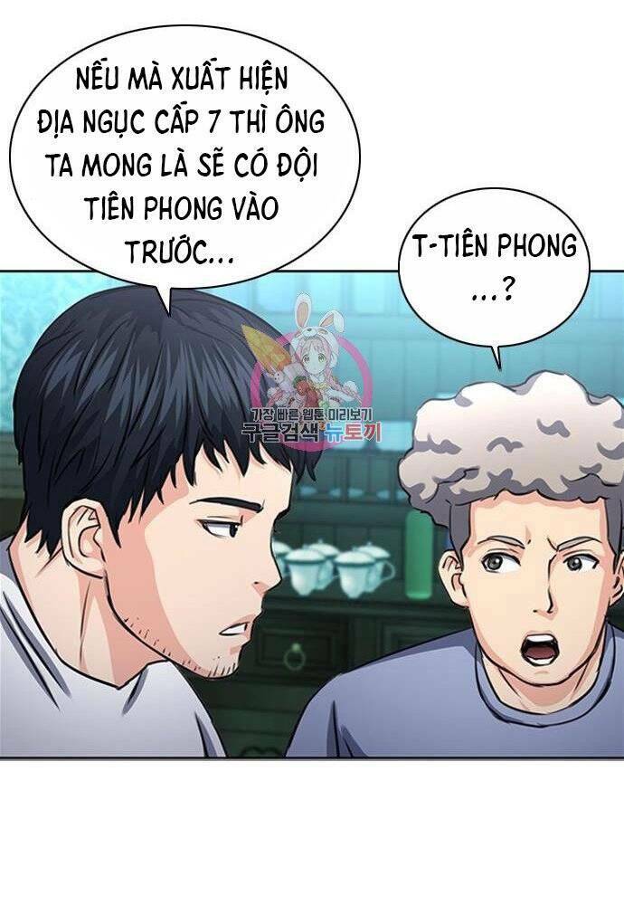 Druid Tại Ga Seoul - Người Hóa Thú Chapter 61 26