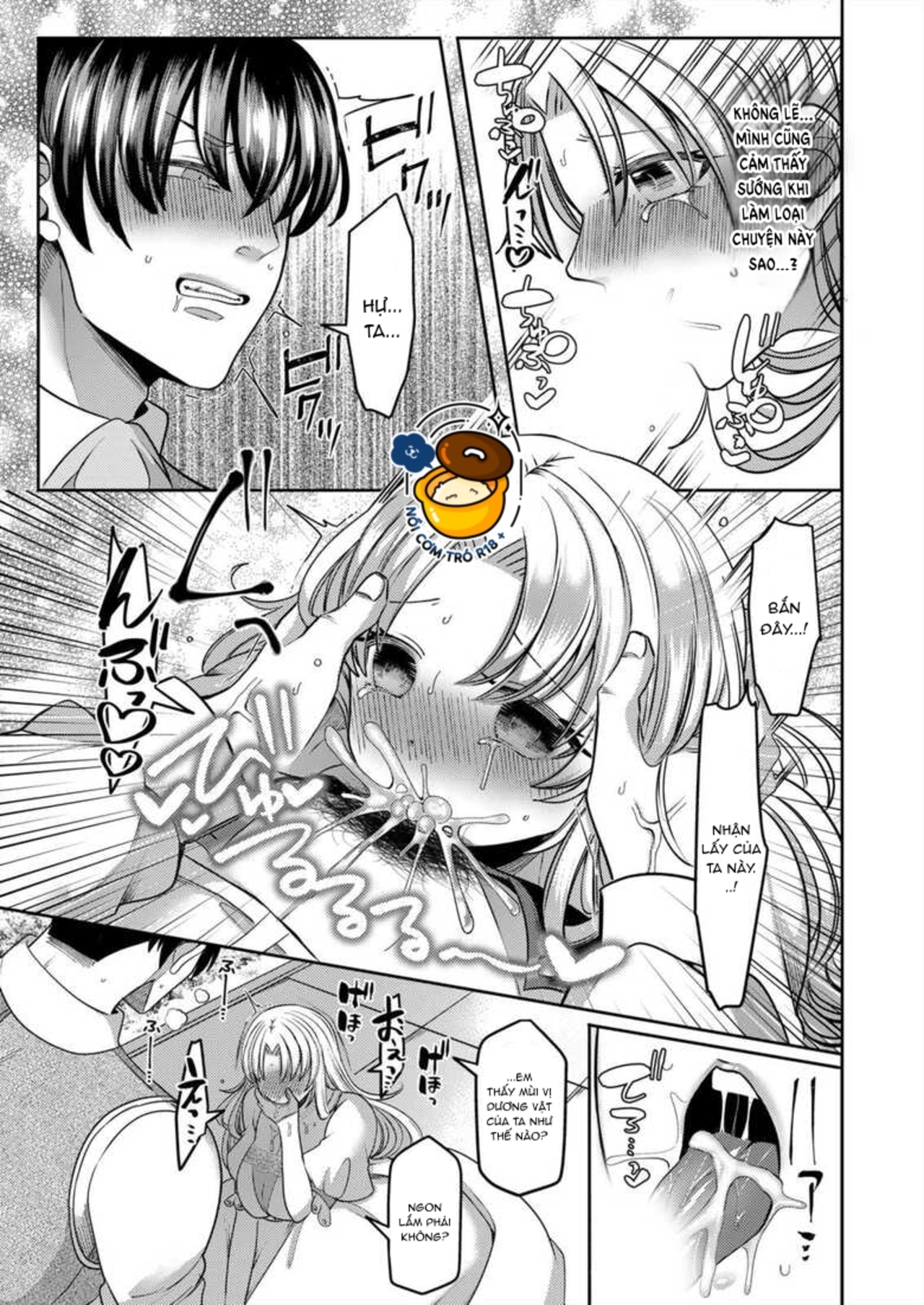 cô dâu phát điên trước sự mơn trớn nghịch ngợm của em rể chapter 3 25