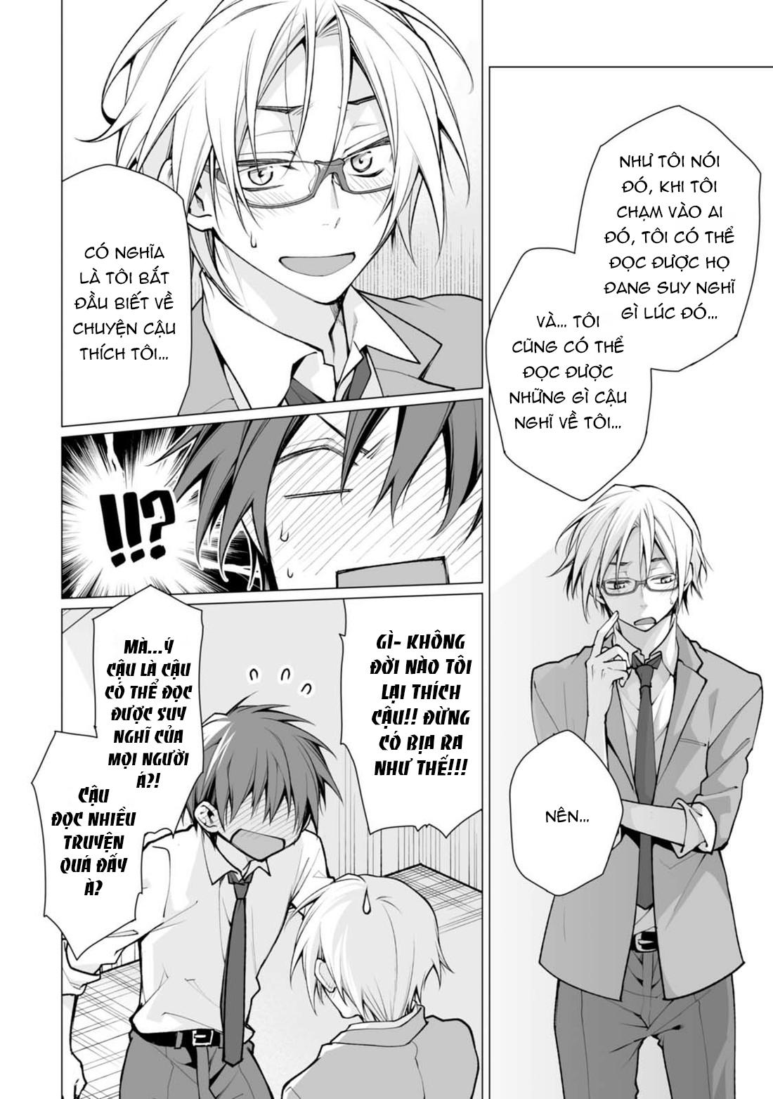 Satori-kun và Tsundere-kun chapter 1