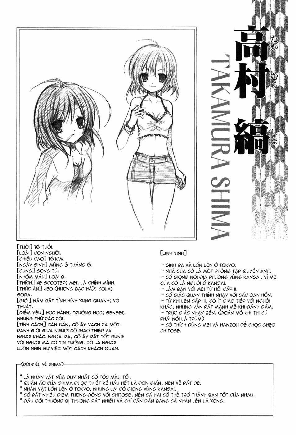 tokyo innocent chapter 21 33