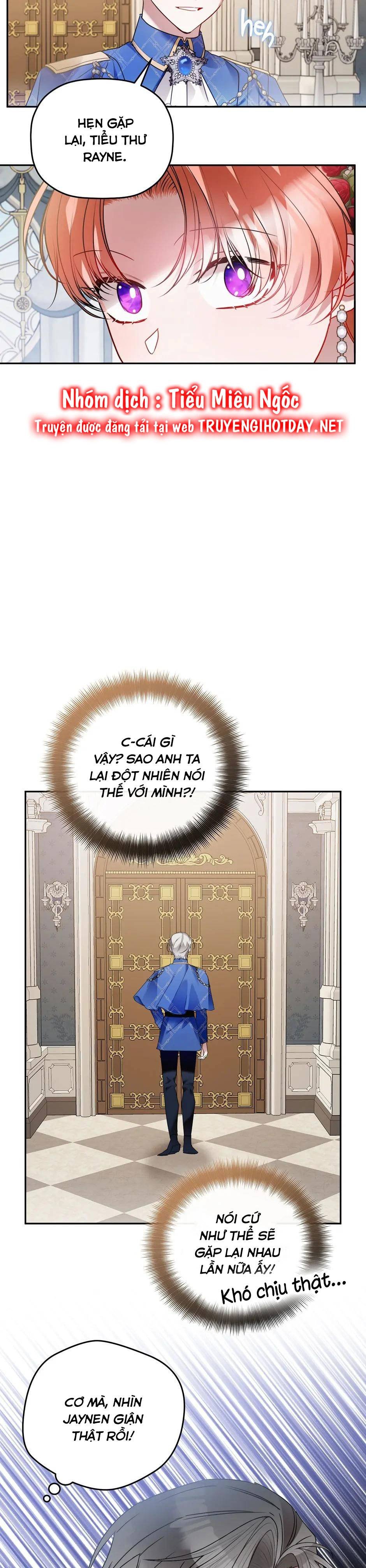 hoàng tử chuyển sinh trở thành người mạnh nhất thế giới nhờ vào sự hiểu biết về bug chapter 98 22