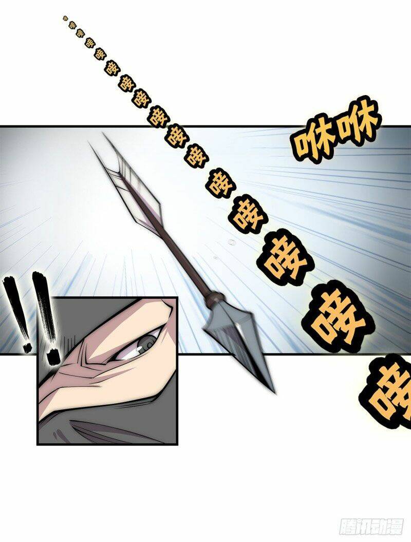 cuộc sống thoái ẩn của võ lâm chi vương chapter 106 14