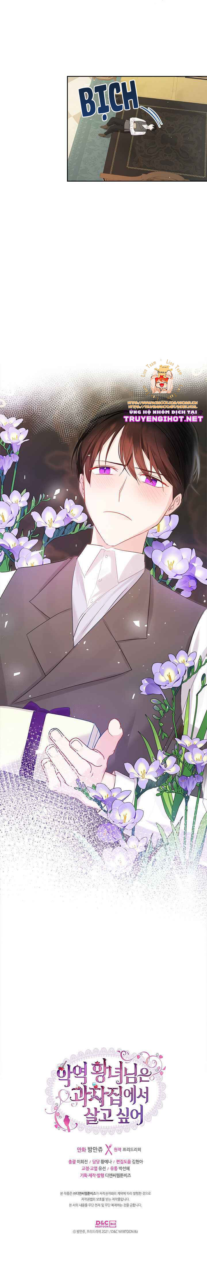 ác nữ muốn sống trong ngôi nhà bánh ngọt chapter 29 24