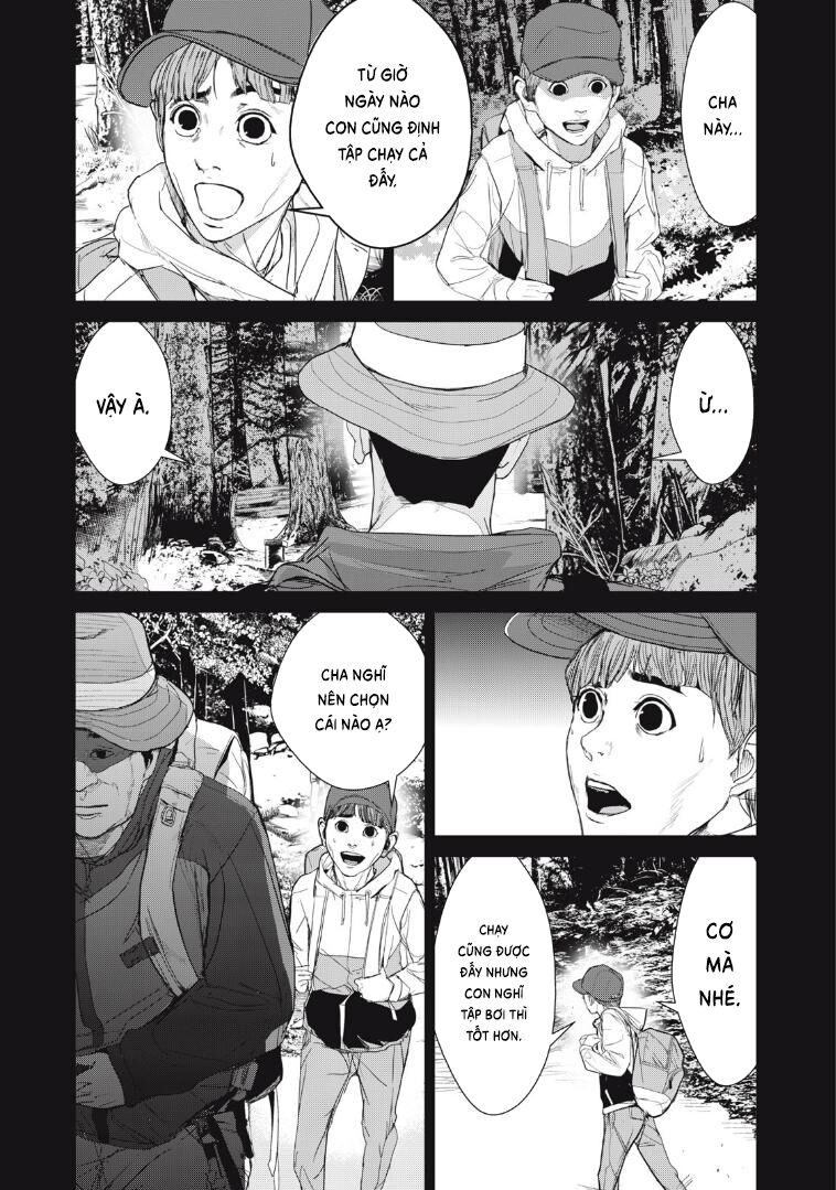 shokuryou jinrui re: starving re:velation chapter 29 6