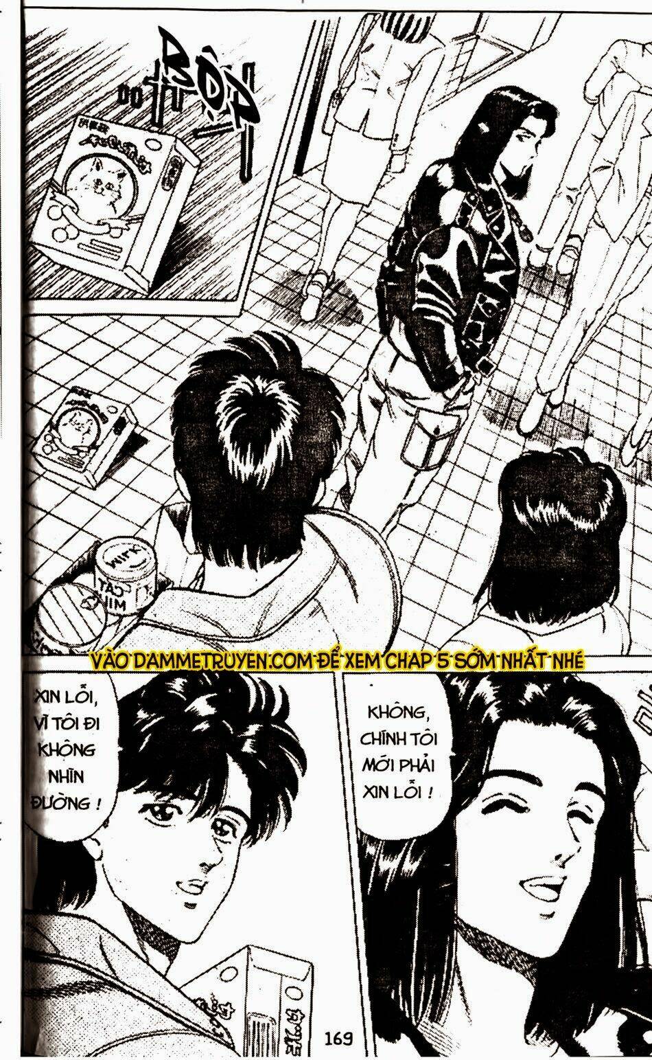 sức mạnh nhân đôi chapter 4 3