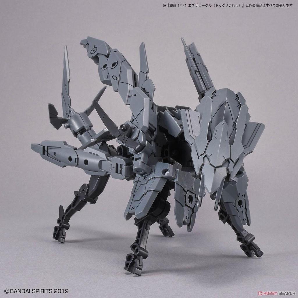 Bộ mô hình lắp ráp 30MM 1/144 Extended Armament Vehicle