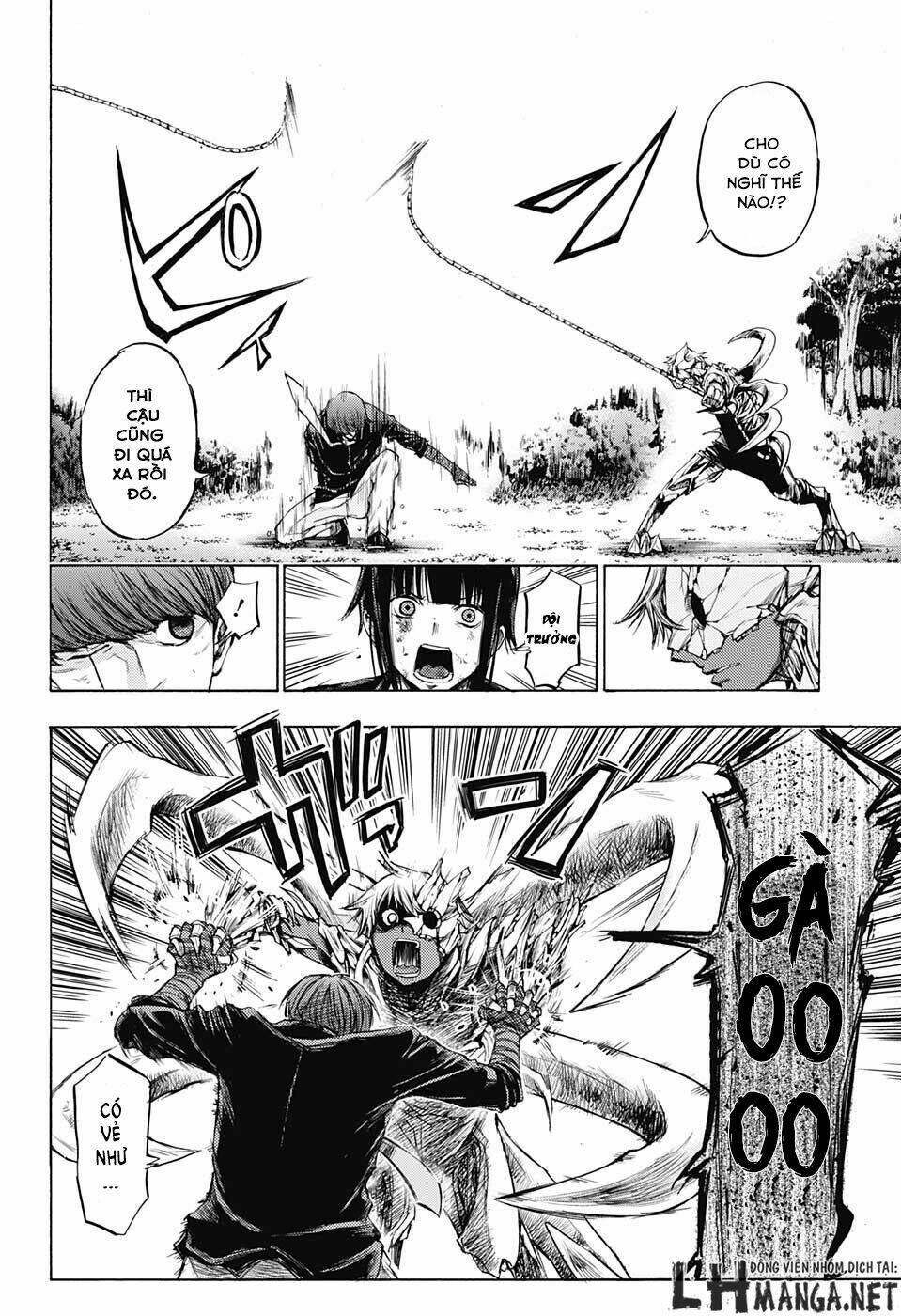 ibitsu no amalgam chapter 11 12