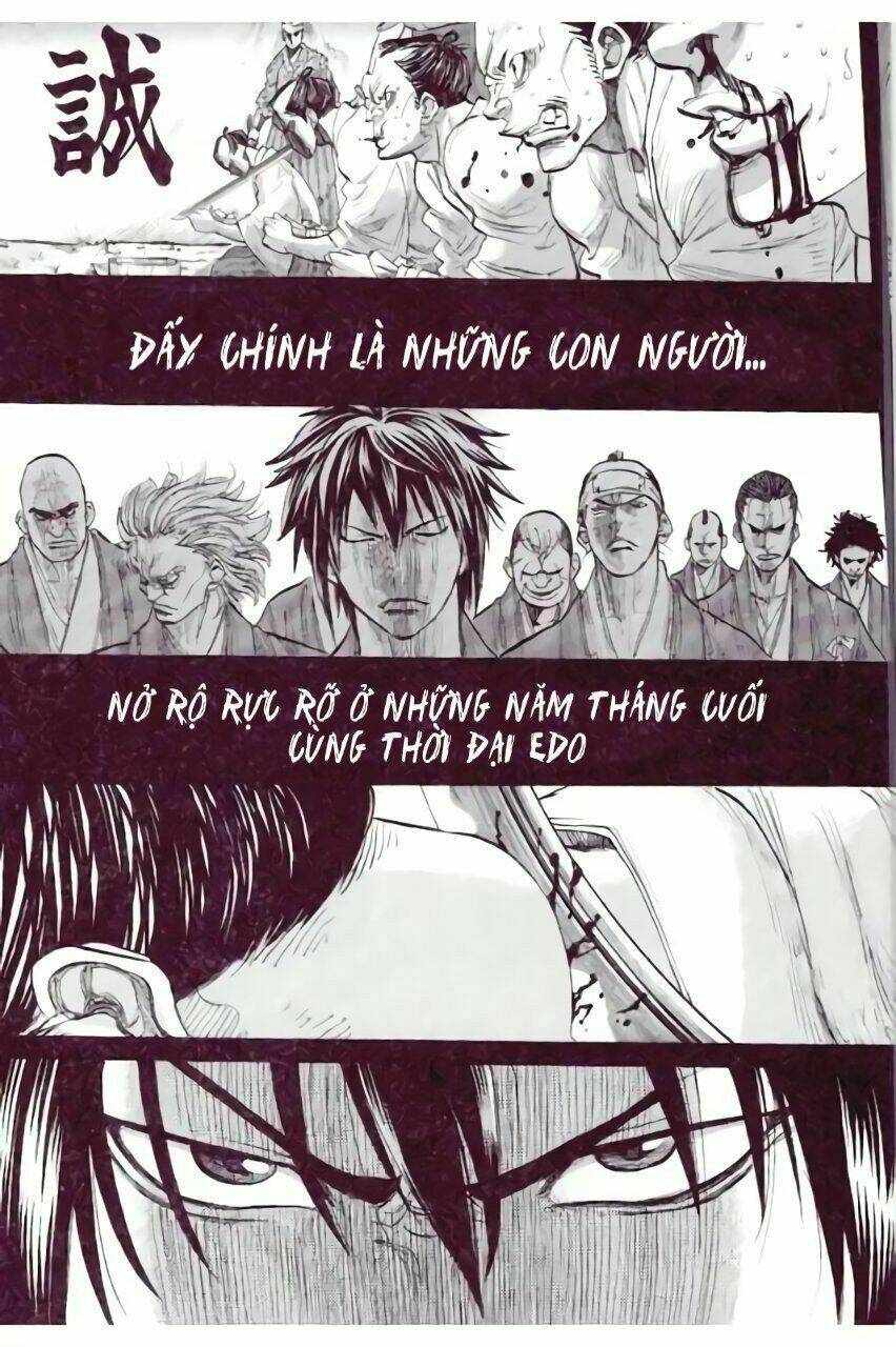 chiruran shinsengumi chinkonka chapter 1.1 9