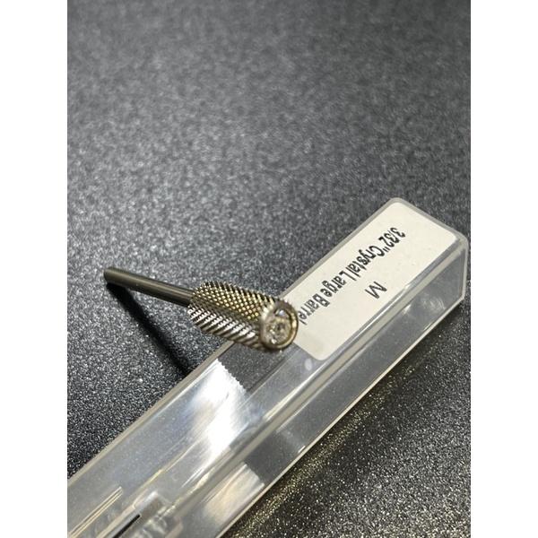 Đầu mài titan 2 in 1 phá & mịn