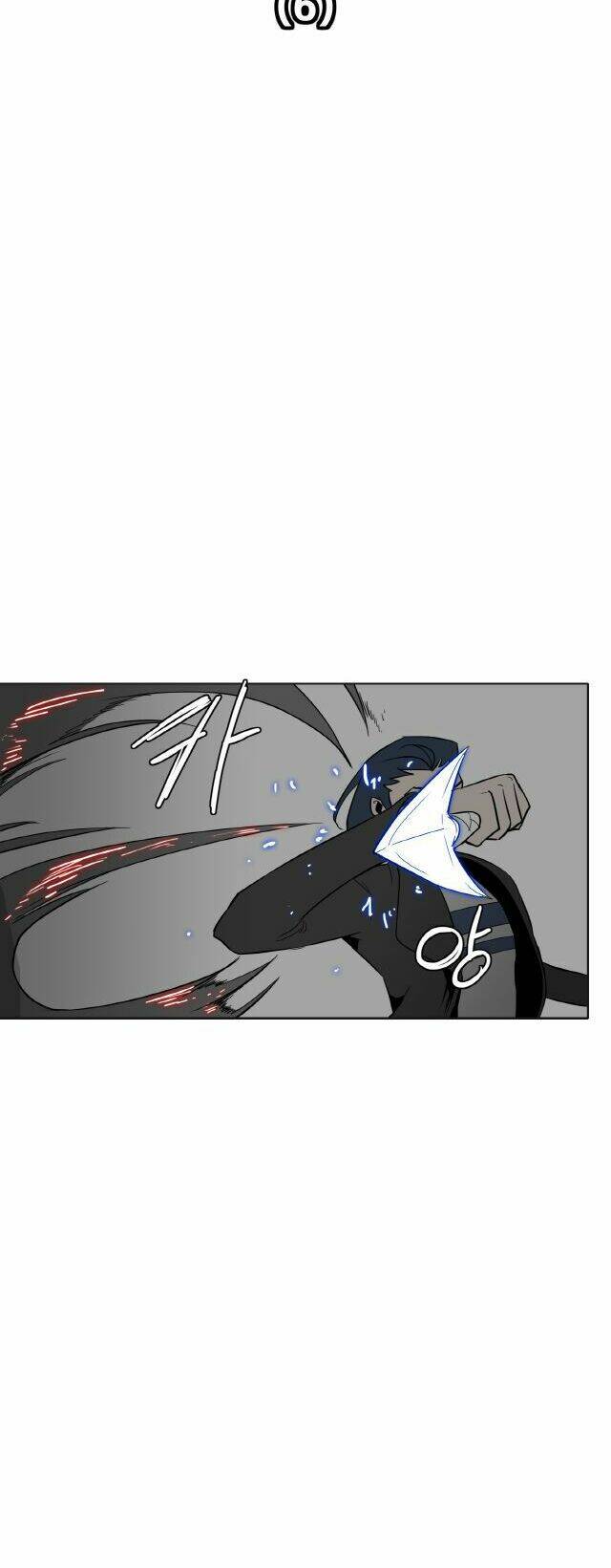 yasuo x riven chapter 6 11