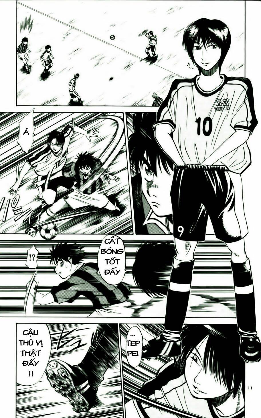 fantasista bản vip chapter 16 11