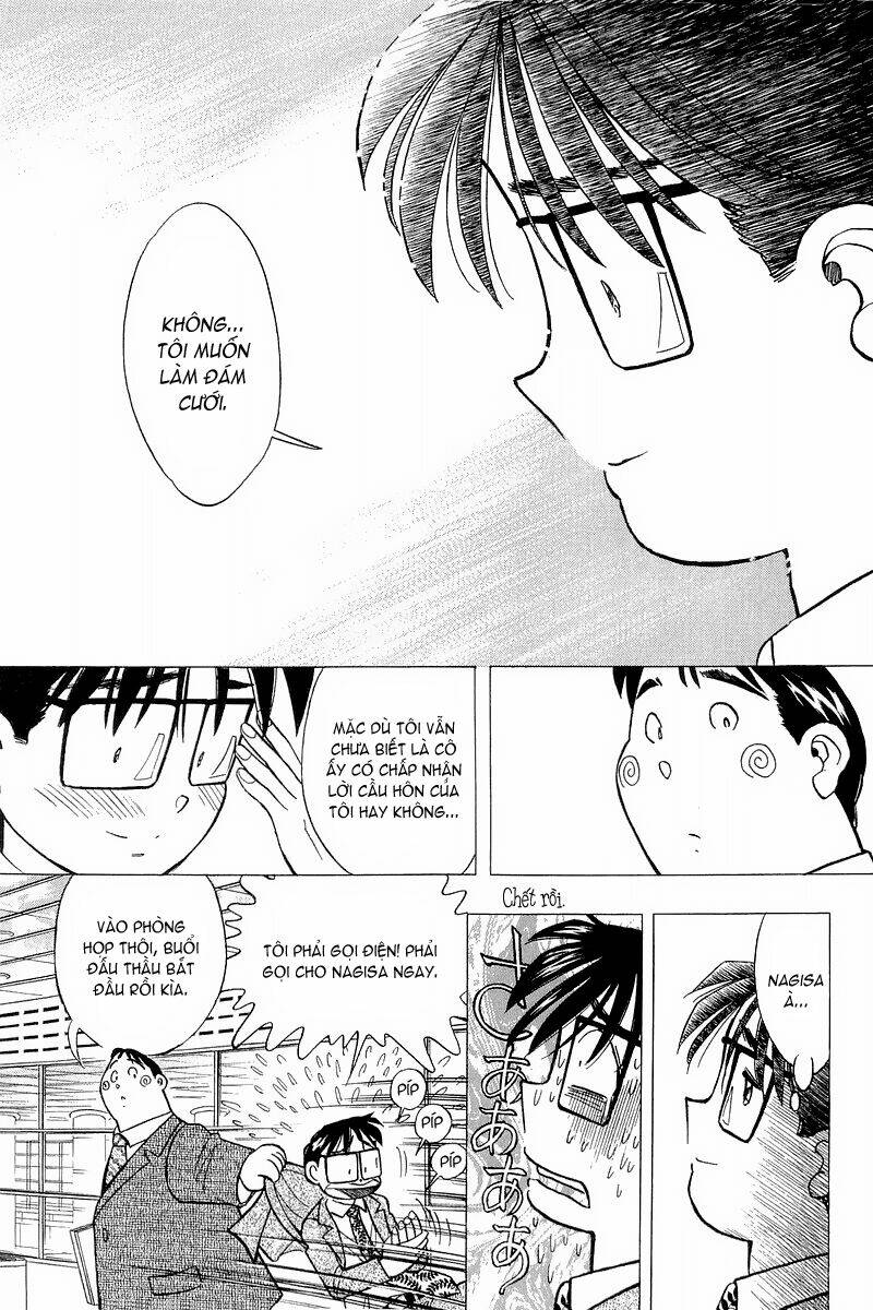 yume de aetara chapter 122 16