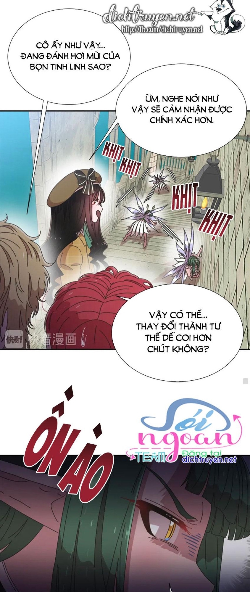 con gái bảo bối của ma vương chapter 99 43