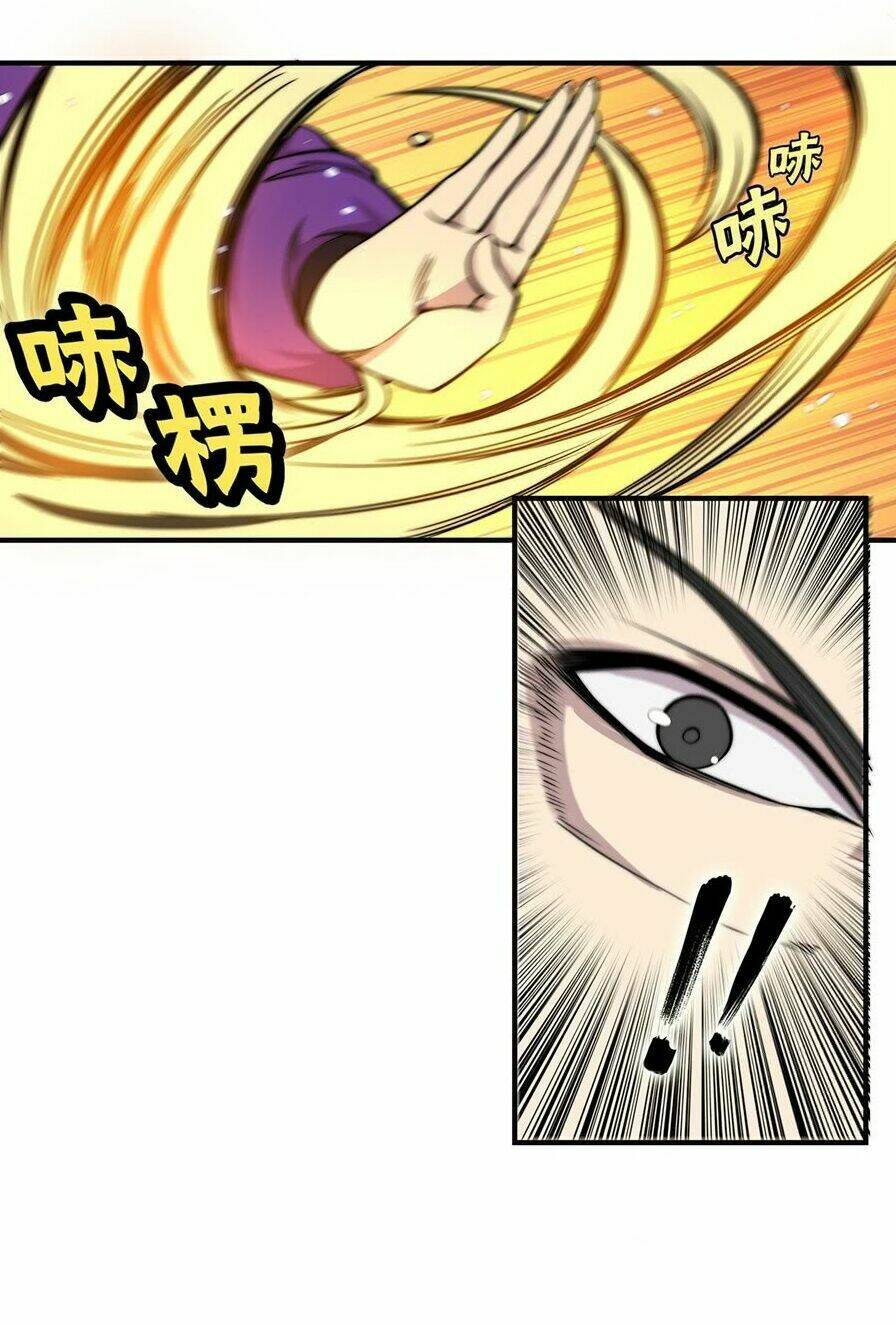 cuộc sống thoái ẩn của võ lâm chi vương chapter 61 37