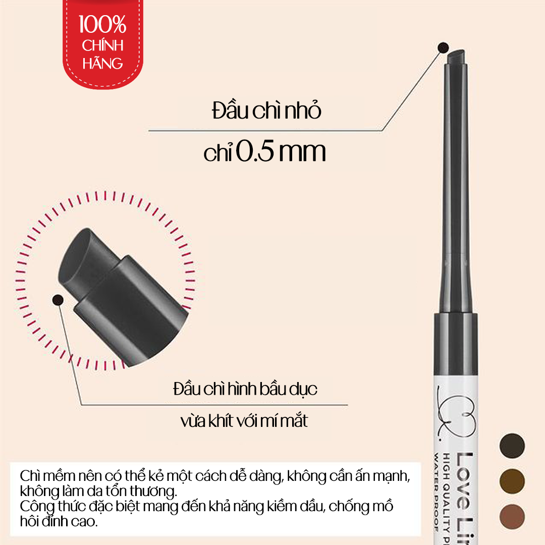 Bút Chì Kẻ Viền Mắt Nhật Bản Love Liner Pencil Eyeliner Nude Black Màu Đen Nude Bột Mịn, Chống Mồ Hôi, Kiềm Dầu