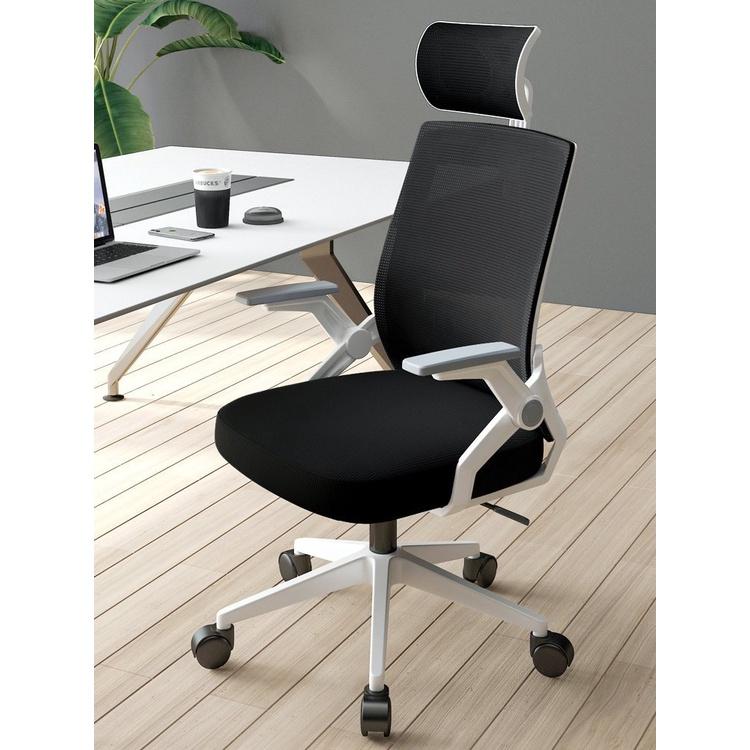 Ghế Xoay Văn Phòng TANNI Premium 01, Ghế Làm Việc Công Thái Học Cao Cấp