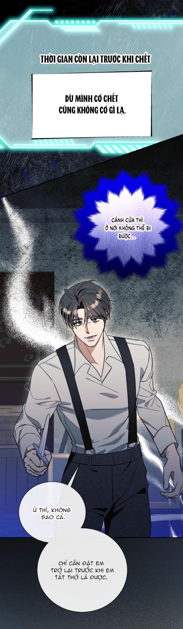 tôi tưởng đó chỉ là tiểu thuyết trọng sinh bình thường chapter 57.1 18