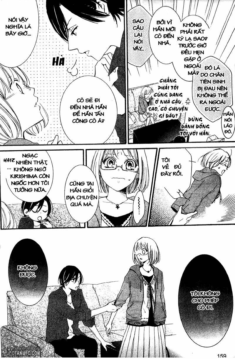 pen saki ni syrup chapter 4 21