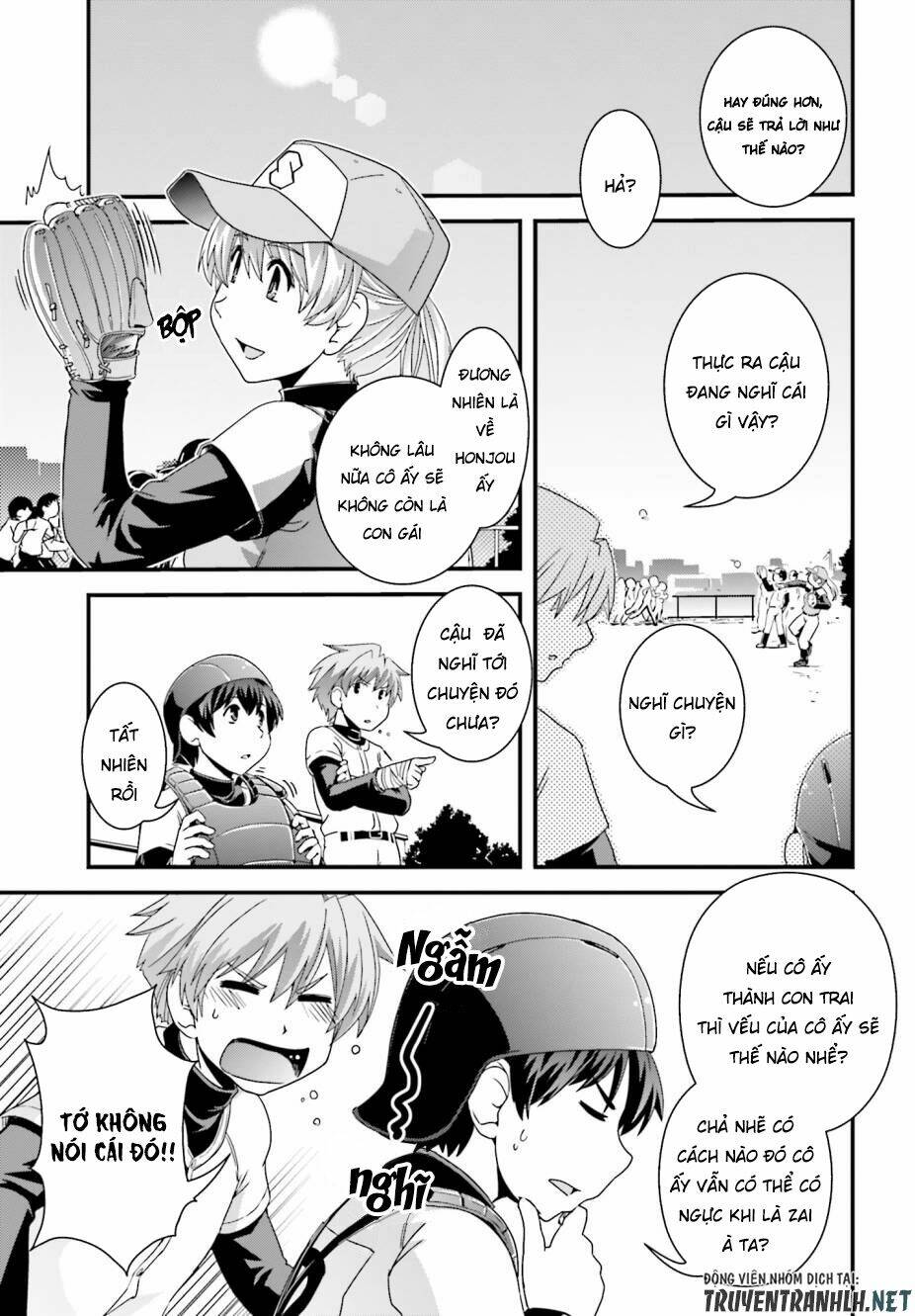 kyoukai no nai sekai chapter 16 14