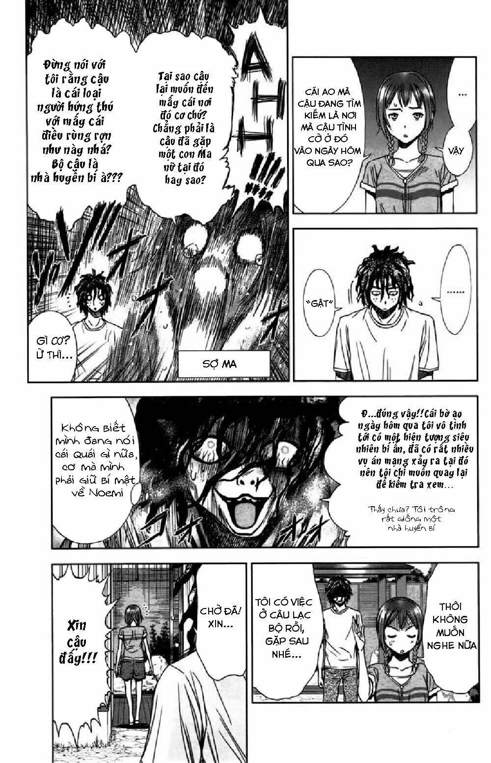 coulomb fille chapter 3 10