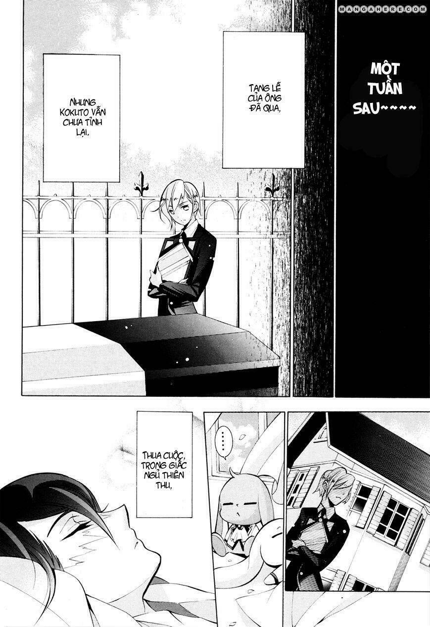 hakudatsu no masquerade chapter 3 6