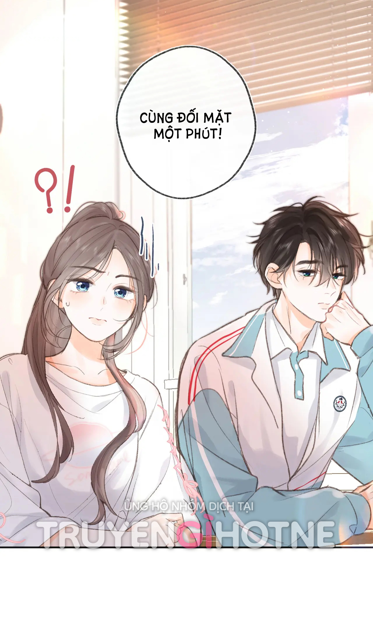 Tôi Mơ Giữa Ban Ngày chapter 7.1 - Trang 17