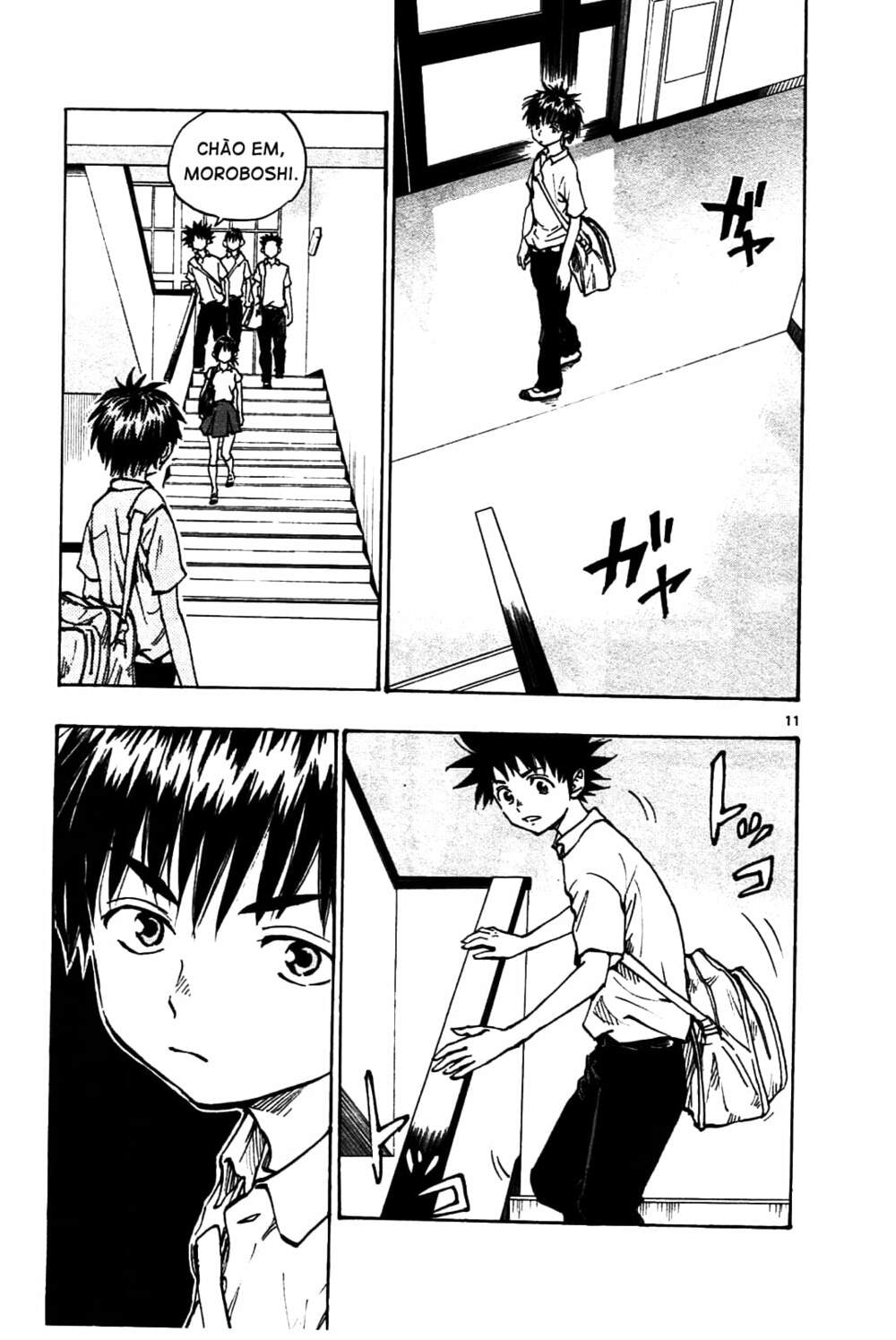 be blues! - ao ni nare chapter 41 12