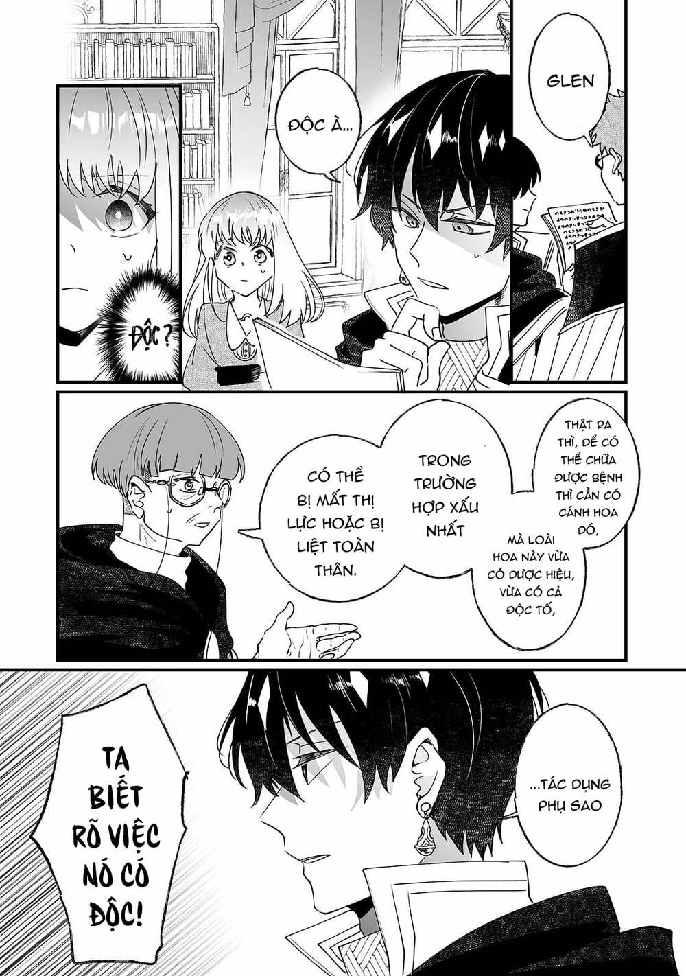 nido to ie ni wa kaerimasen chapter 8 12