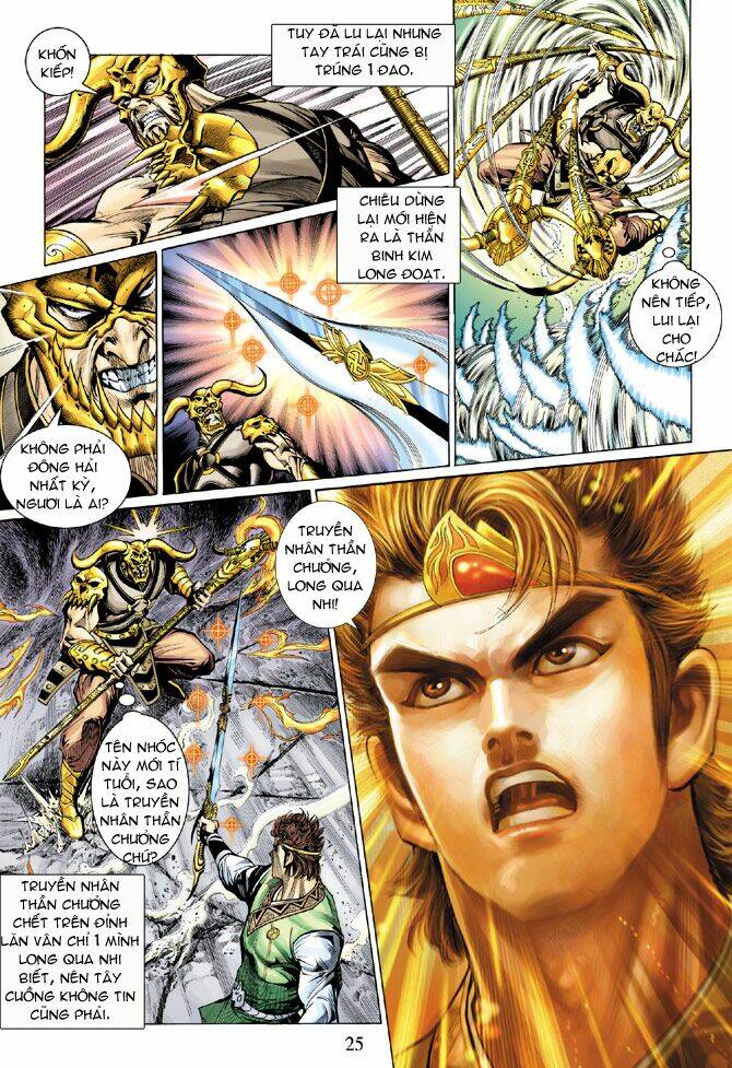 thiên tử truyền kỳ 5 - như lai thần chưởng chapter 19 23