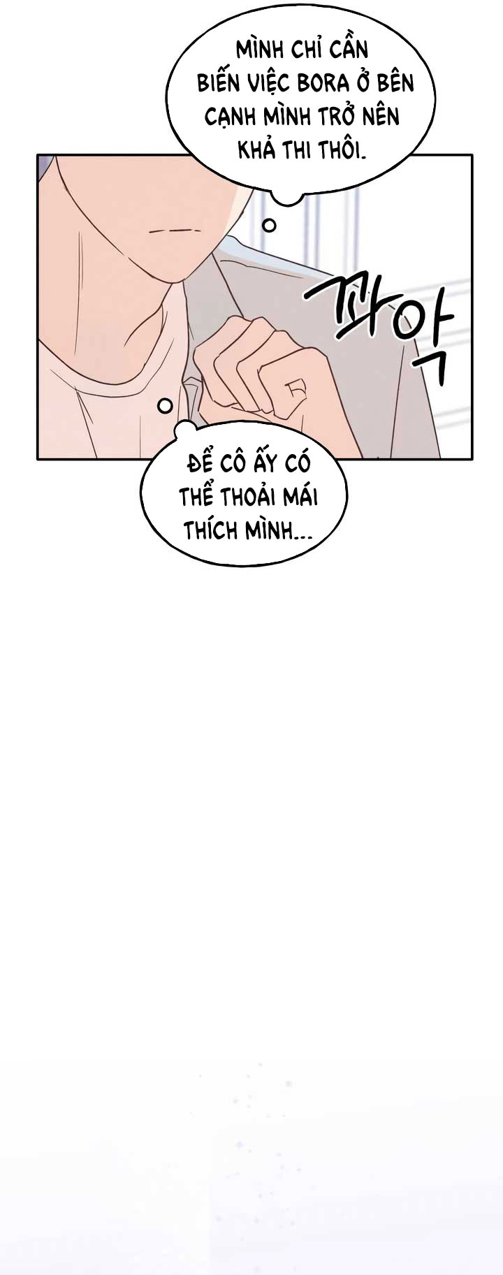 nguyên tắc của bạn thân là con trai chapter 58.2 44