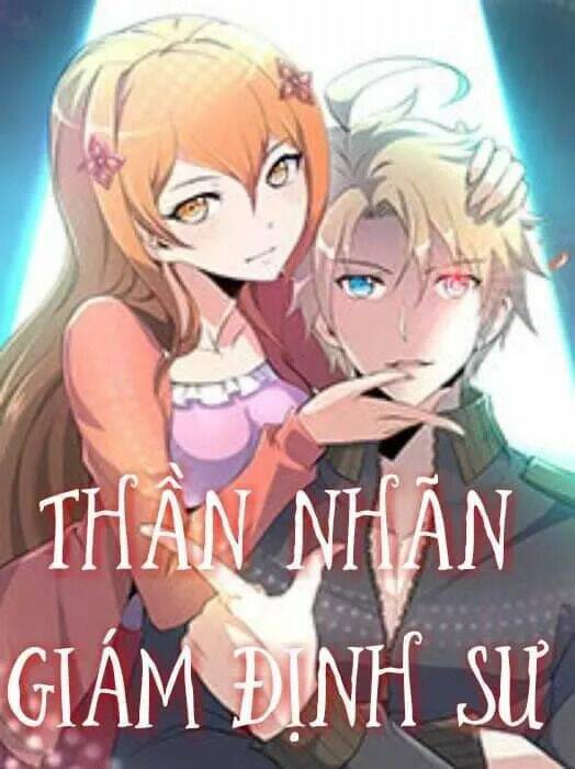 thần nhãn giám định sư chapter 12 1