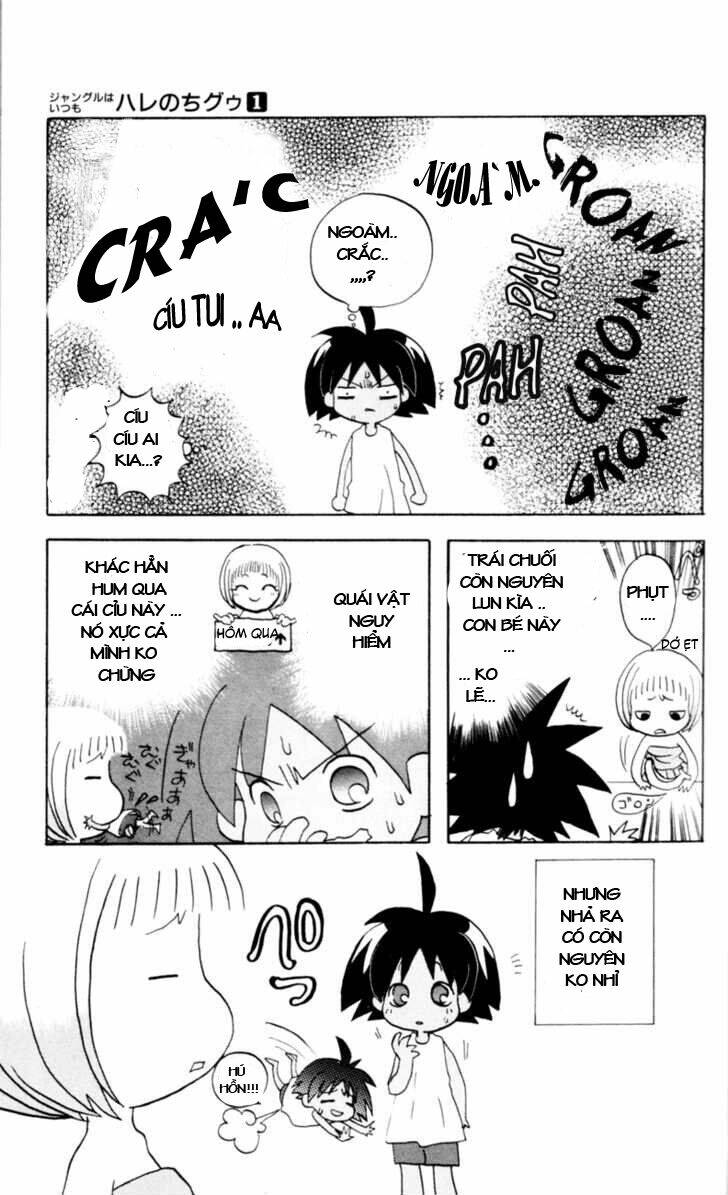 jungle wa itsumo hale nochi guu chapter 1 24