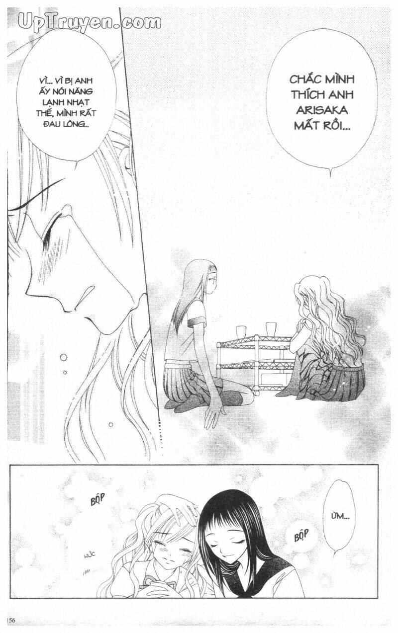 v.b.rose chapter 2 158