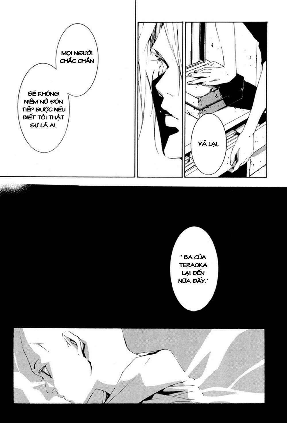 fujunna renai chapter 1 12