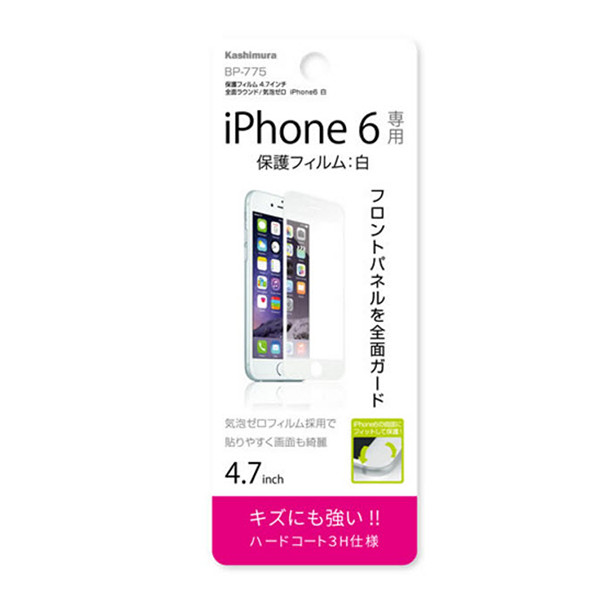 Dán bảo vệ màn hình iPhone6/6s Kashimura BP-776