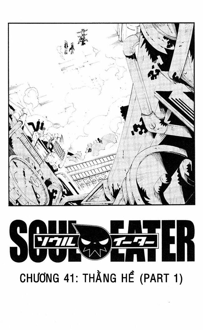 soul eater chapter 41 12