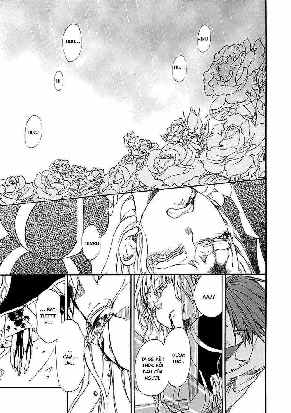 umineko no naku koro ni episode 4: alliance of the golden witch chapter 28 55