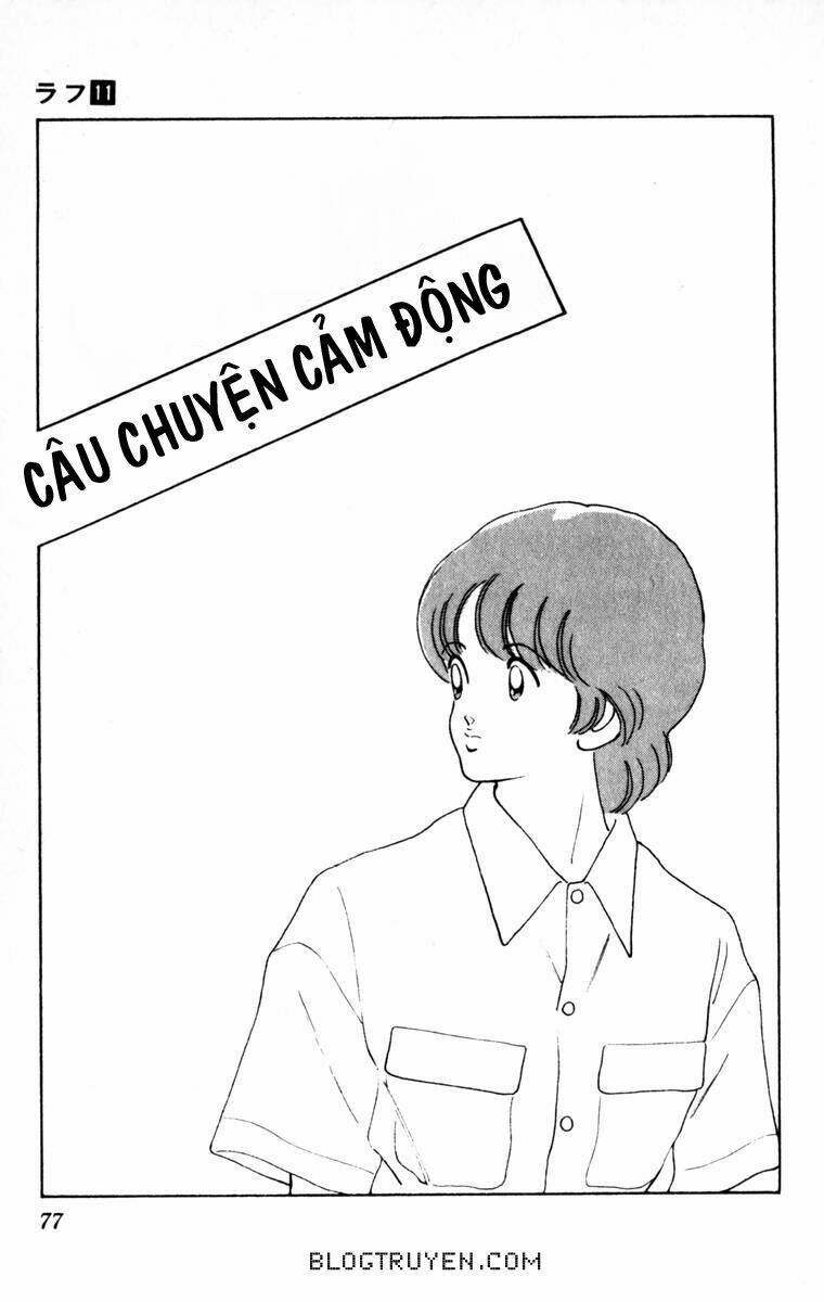 rough - ngọc thô chapter 104 1