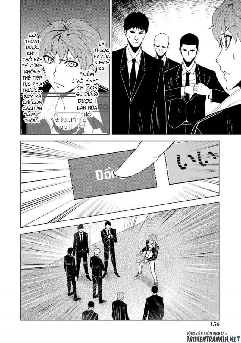 ore no genjitsu wa renai game?? ka to omottara inochigake no game datta chapter 24.1 2