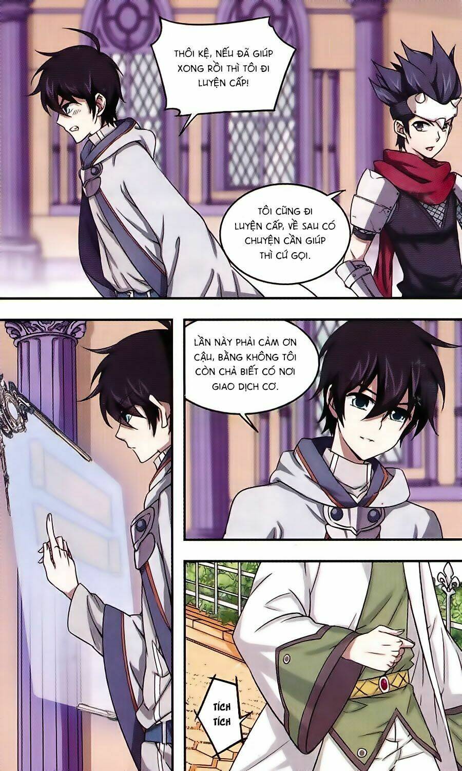 võng du chi cận chiến pháp sư chapter 5 3