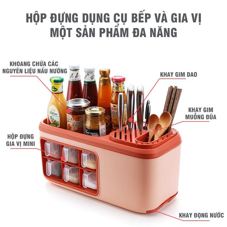 Hộp Đựng Gia Vị Và Dụng Cụ Bếp Đa Năng Bằng Nhựa Nhiều Màu Mẫu Mã Hiện Đại