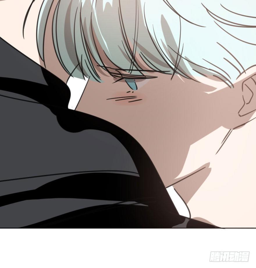Bắt Lấy Ngao Ngao chapter 48 - Trang 70