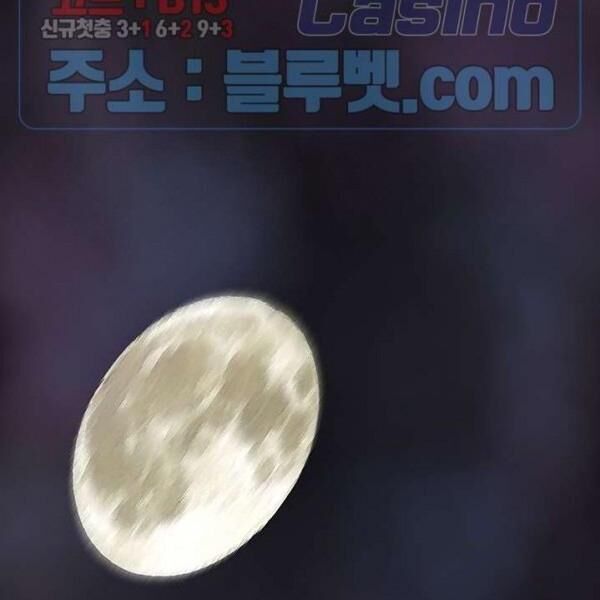 kẻ phán xét chapter 59 51