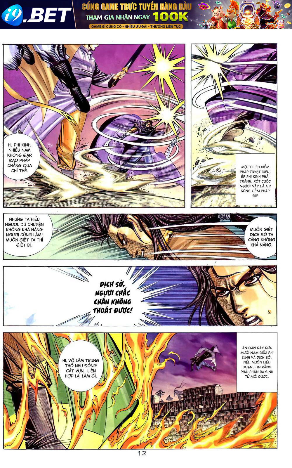 bá đao chapter 261 12