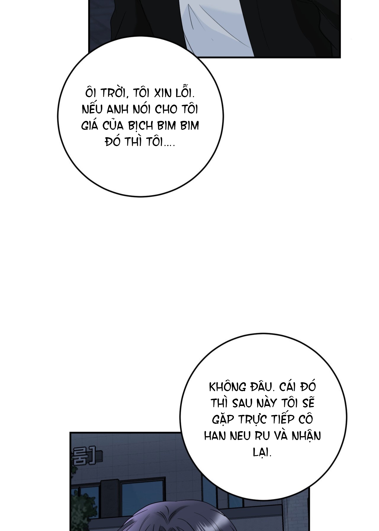Tôi Đổ Anh Rồi, Trưởng Phòng chapter 2.2 - Trang 35