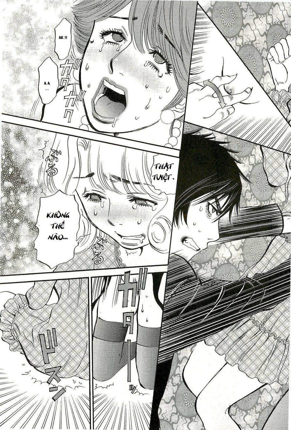 kono s wo mi yo chapter 87 19