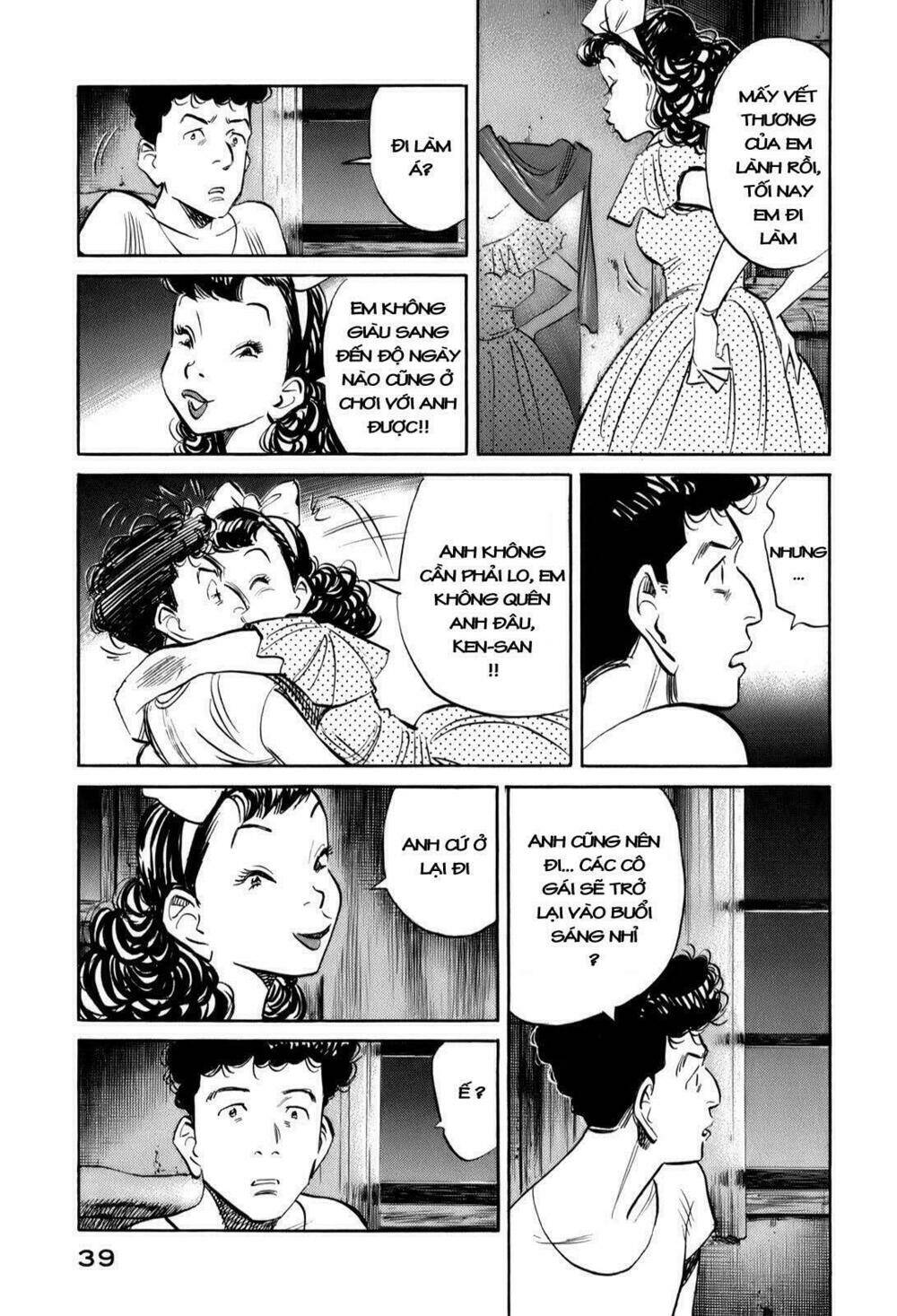 billy bat chapter 11 15