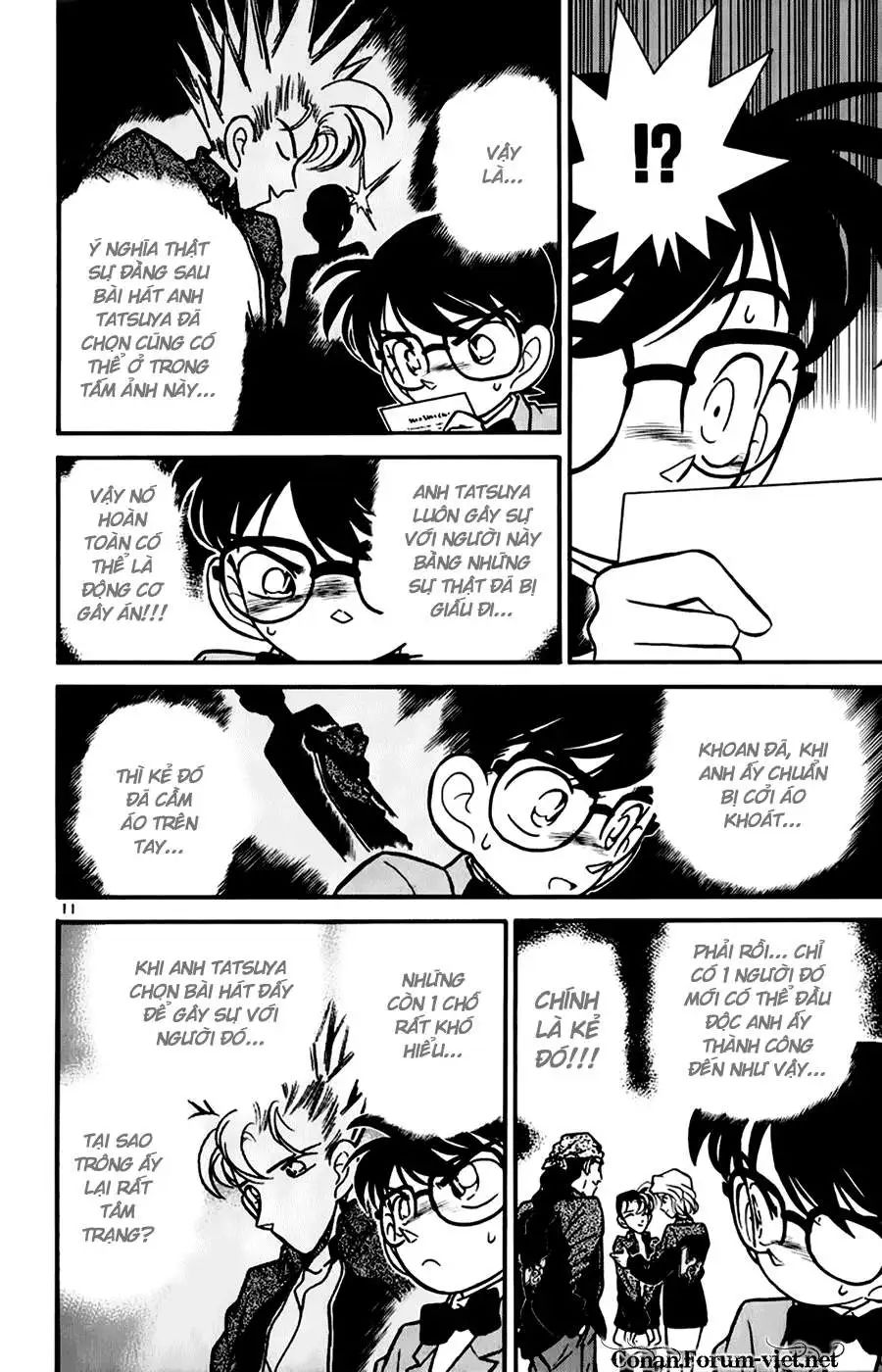 conan chapter 47 11