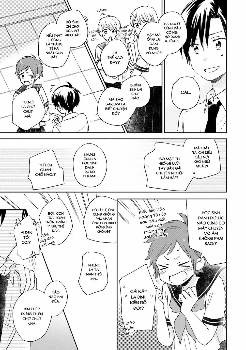 mối tình này không nằm trong kế hoạch của fukami-kun chapter 8 3